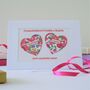 New Baby Twins Card, thumbnail 1 of 5