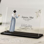 Personalised Female Muslim Alimah Graduation Plaque, thumbnail 1 of 3