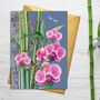 All Occasions Orchid Card With Gold Detail, thumbnail 1 of 3