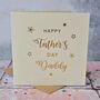 Personalised Gold Foiled Father's Day Card, thumbnail 1 of 3