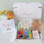 Personalised First Day Of Pre School Gift Box, thumbnail 1 of 12