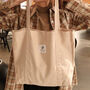 Beige Picnic Bag For Spring Party, Summer Beach Bag, thumbnail 4 of 4