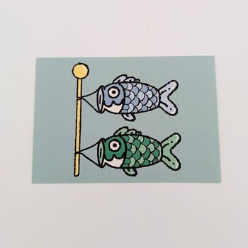 Koinobori Mini Print 10cm X 7cm, Japan Prints Fsc Paper, 2 of 2