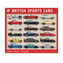British Sports Cars 1000 Piece Jigsaw, thumbnail 4 of 4