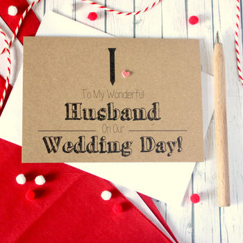To My Wonderful Husband Wedding Day Card, Heart, 4 of 8