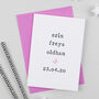 Personalised Christening Or New Baby Card, thumbnail 1 of 3