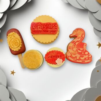 Personalised Lunar New Year Sweet Treats Hamper, 3 of 12