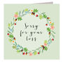 Silver Foiled Sorry For Your Loss Card, thumbnail 2 of 3