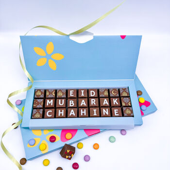 Personalised Chocolates For Eid Celebrations At Ramadan, 3 of 9