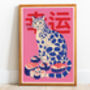 Blue Cat With Sushi Art Print Poster, thumbnail 1 of 3