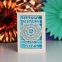 Personalised Papercut Diwali Mandala Card A5, thumbnail 7 of 9