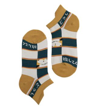 Checkered Illustration Print Socks, 3 of 4