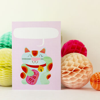 Personalised Lucky Cat Card, 2 of 3