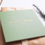 Ramadan Kareem Card Gold Foil In Mint Green, thumbnail 1 of 2