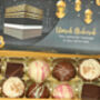 Personalised Umrah Chocolate Gift Box – 16 Luxury Chocolates, thumbnail 2 of 2