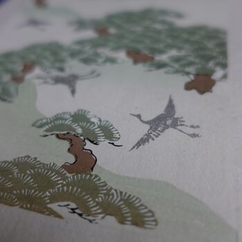Delicate Japanese Pine Forest Print, 6 of 9
