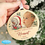 Personalised Tiny Tatty Teddy First Christmas Photo Wooden Christmas Tree Decoration, thumbnail 1 of 4