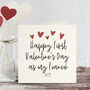 Happy First Valentine's Day As My Fiancé 2024 Card, thumbnail 1 of 3