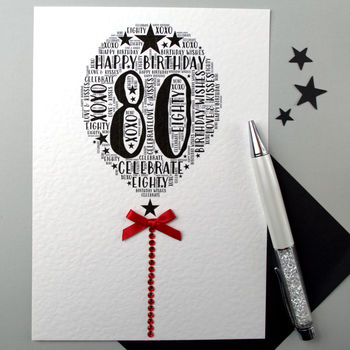 80th Happy Birthday Balloon Sparkle Card, 11 of 12