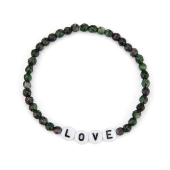 Choose Love Charity Bracelet, 2 of 3