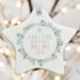 Personalised New Home Christmas Decoration, thumbnail 1 of 2