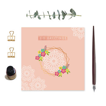Eid Greetings Card Peach Lace, 2 of 3