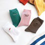 Personalised Embroidered Socks: Custom Colourful Name Socks, thumbnail 1 of 11