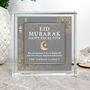 Personalised Eid Al Fitr Crystal Token, thumbnail 5 of 9
