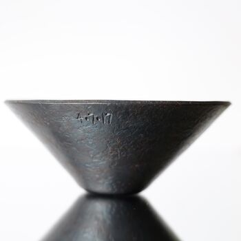 11th Anniversary Gift, Personalised Steel Forged Bowl, 2 of 9