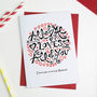'All Of Me Loves All Of You' Card, thumbnail 1 of 2