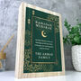Personalised Ramadan Mubarak Giant Wooden Block 21cm X 15cm, thumbnail 9 of 10