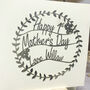 Personalised Papercut 1st Mother's Day Card, thumbnail 3 of 12