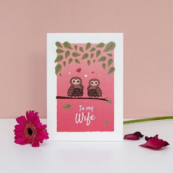 'To My Wife' Valentines Day Card, 7 of 12