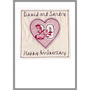 Personalised Heart Wedding Anniversary Card, thumbnail 2 of 12