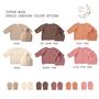 Personalised Nut Brown Luxury Cotton Baby Cardigan, thumbnail 5 of 12