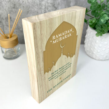 Personalised Ramadan Mubarak Mosque Silhouette Giant Wooden Block 21cm X 15cm, 4 of 6