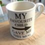 Tankard Mug In Favorite Child Design, thumbnail 3 of 9