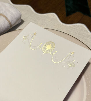 Celestial Luxury Gold Foil Menus, 2 of 7