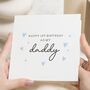 1st Birthday As My Daddy Card, thumbnail 1 of 7
