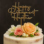 Personalised Gold Retirement Cake Topper Acrylic, thumbnail 1 of 5