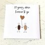 22nd Wedding Anniversary Card Copper, thumbnail 3 of 5