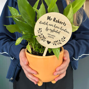 Personalised Teacher Plant Marker, 4 of 4