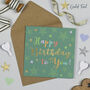 Superstar Green Birthday Card, thumbnail 1 of 2