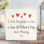 To Our/My Daughter In Law On Mothers Day Card, thumbnail 1 of 5