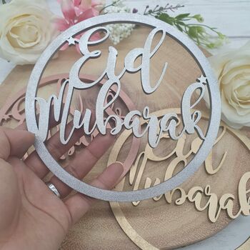 Eid Mubarak Hanging Ornament, 4 of 7