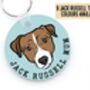 Jack Russell Terrier Portrait Keychain, thumbnail 1 of 6