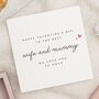 Valentines Card Personalised For Mummy From Kids, thumbnail 1 of 7