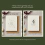 Christmas Pamper Gift Bundle, Secret Santa Present, thumbnail 4 of 9