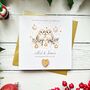 Special Couple Personalised Christmas Card, Owl Design, thumbnail 1 of 5