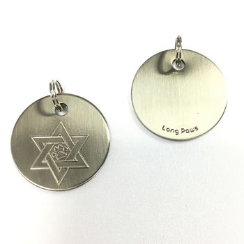 Personalised Antique Nickel Star Of David Dog Tag, 4 of 4